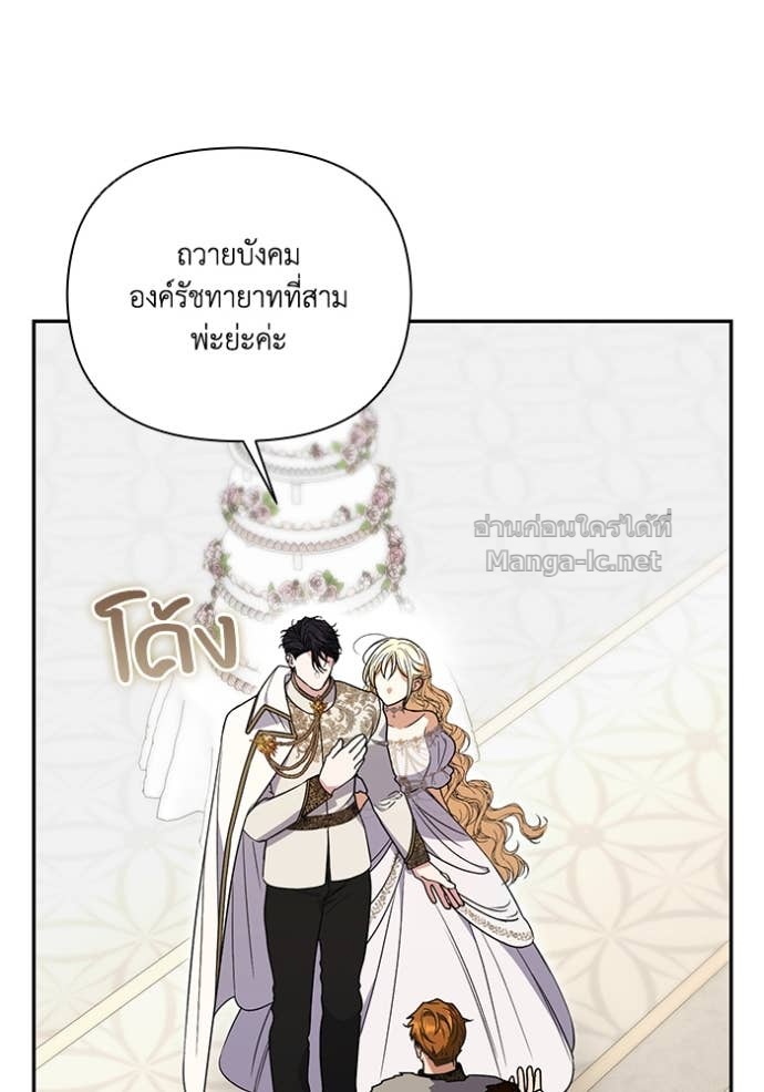 Doujin-Lc- อ่าน โดจิน มังฮวา เกาหลี ญี่ปุ่น จีน แปลไทย คิดว่าการบิดเบือนต้นฉบับ มันทำได้ง่าย ๆ หรือไง ตอนที่ 1 2 3 4 5 6 7 8 9 10 11 12 13 14 ฟรี ไม่มีโฆษณา อ่าน โดจิน Manhwa เกาหลี ญี่ปุ่น จีน เรามีครบ คัดมาให้เน้นๆ โดจิน 18+ รับประกันความฟินโดย Doujin Lc