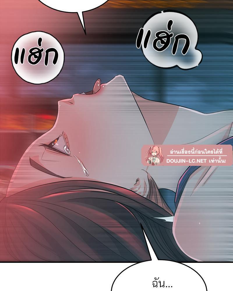Doujin-Lc- อ่าน โดจิน มังฮวา เกาหลี ญี่ปุ่น จีน แปลไทย My Pillow Business Begins ตอนที่ 1 2 3 4 5 6 7 8 9 10 11 12 13 14 ฟรี ไม่มีโฆษณา อ่าน โดจิน Manhwa เกาหลี ญี่ปุ่น จีน เรามีครบ คัดมาให้เน้นๆ โดจิน 18+ รับประกันความฟินโดย  Doujin Lc