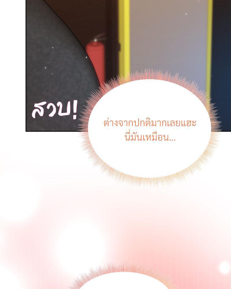 Doujin-Lc- อ่าน โดจิน มังฮวา เกาหลี ญี่ปุ่น จีน แปลไทย A Game With My Boss ตอนที่ 1 2 3 4 5 6 7 8 9 10 11 12 13 14 ฟรี ไม่มีโฆษณา อ่าน โดจิน Manhwa เกาหลี ญี่ปุ่น จีน เรามีครบ คัดมาให้เน้นๆ โดจิน 18+ รับประกันความฟินโดย  Doujin Lc