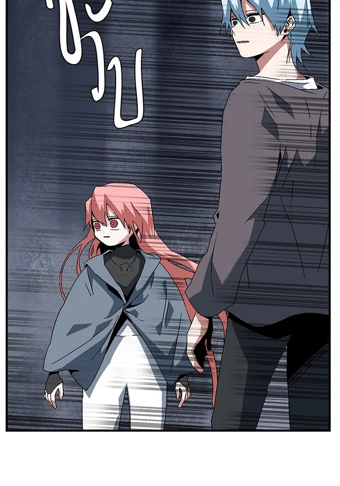 หนึ่งก้าวสู่เจ้ามาร ตอนที่ 63 ราชา (20) รูปที่ 58