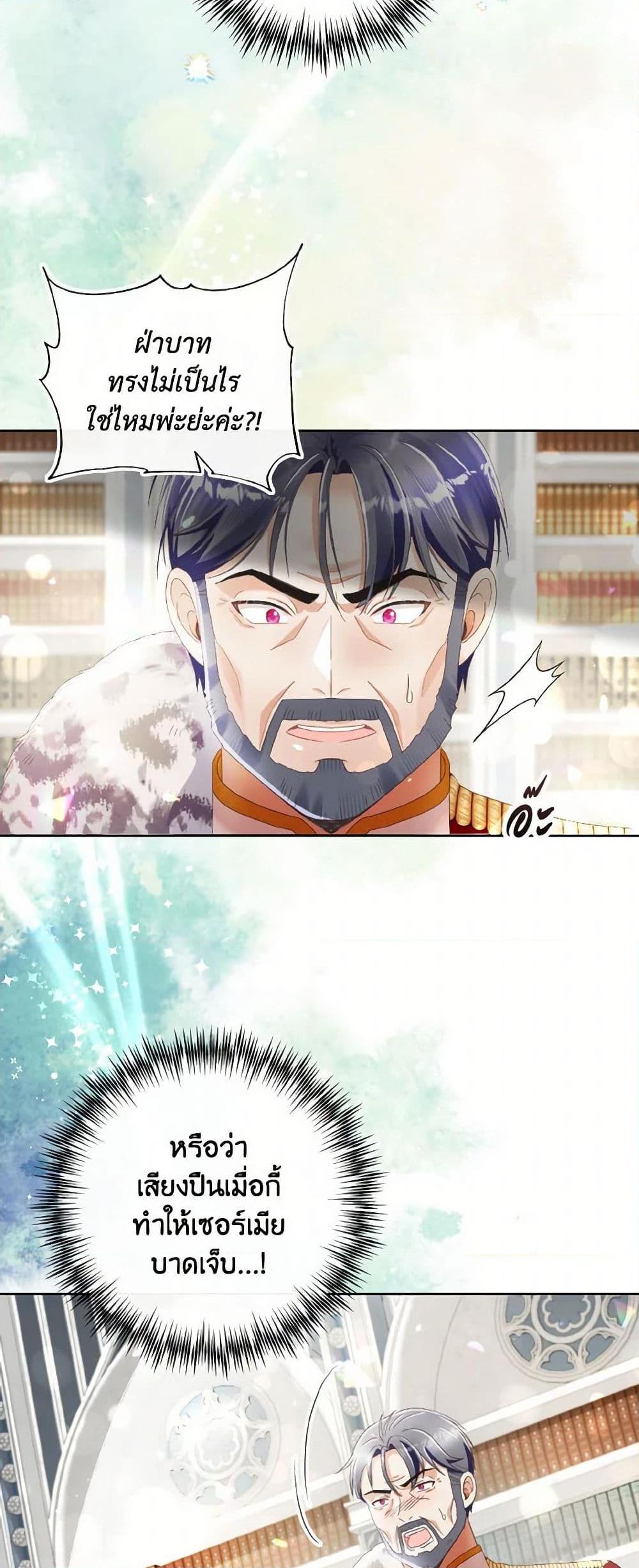 Manga-lc-com อ่านมังงะ อ่านการ์ตูน ออนไลน์ ฟรี I Will Remove Them From My Life ตอนที่ 1 2 3 4 5 6 7 8 9 10 11 12 13 14 ฟรี ไม่มีโฆษณา Manga-lc - อ่าน มังงะ อ่าน การ์ตูน ออนไลน์ อ่านมังงะ ฟรี