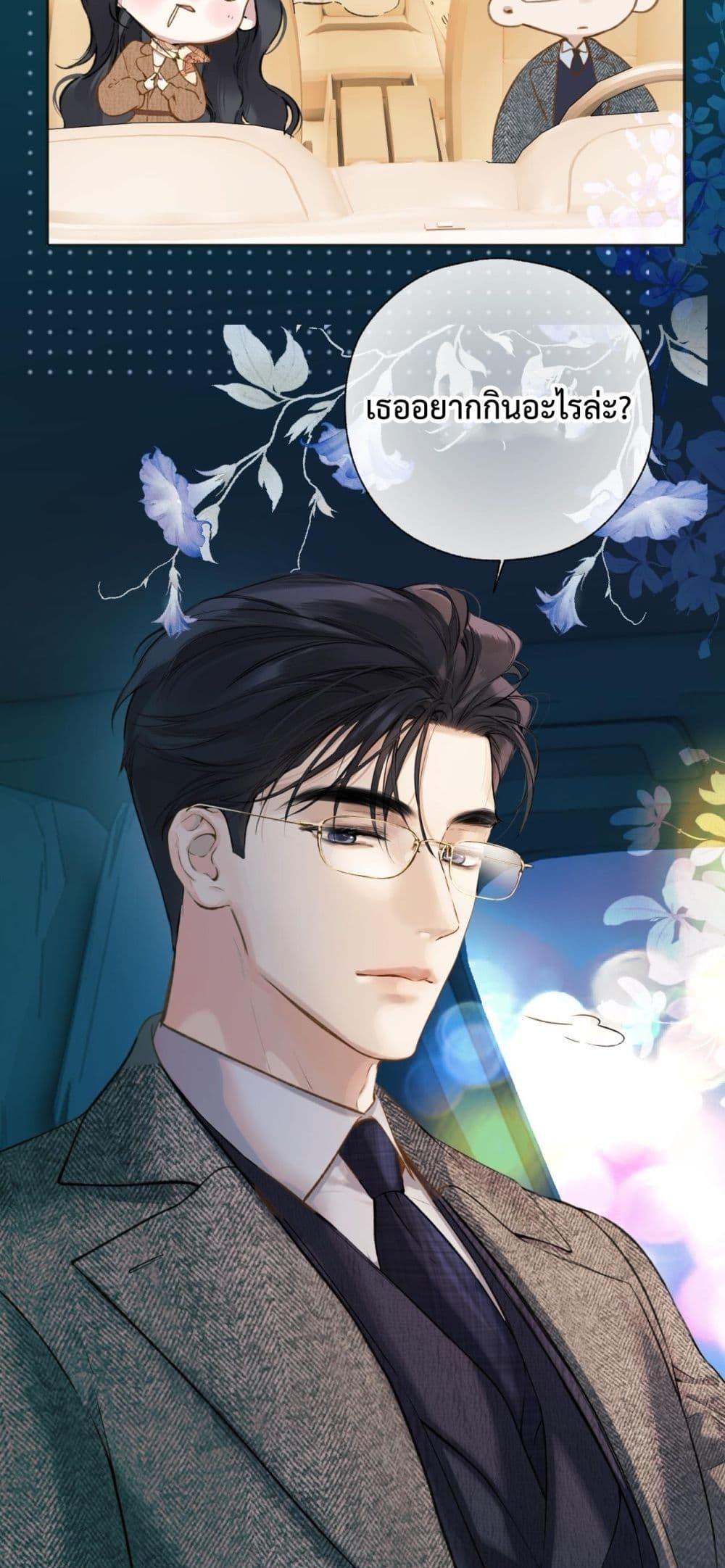 Manga-lc-com อ่านมังงะ อ่านการ์ตูน ออนไลน์ ฟรี AccidentalLove ตอนที่ 1 2 3 4 5 6 7 8 9 10 11 12 13 14 ฟรี ไม่มีโฆษณา Manga-lc - อ่าน มังงะ อ่าน การ์ตูน ออนไลน์ อ่านมังงะ ฟรี