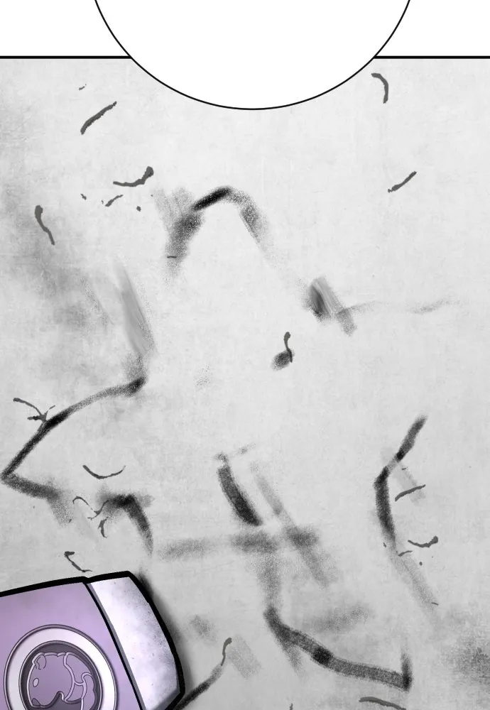 เพชฌฆาตลงทัณฑ์ ตอนที่ 47 รูปที่ 58