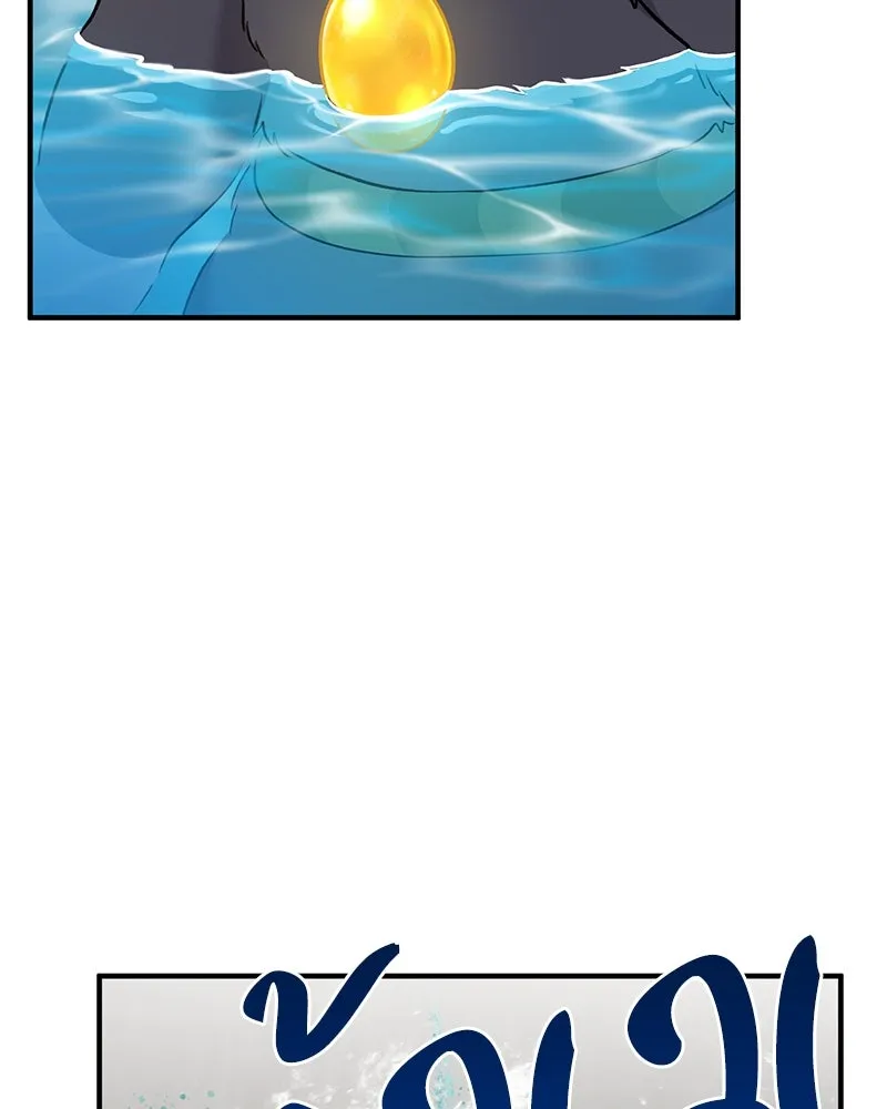 ปลูกผักพิชิตหอคอย ตอนที่ 50 รูปที่ 97