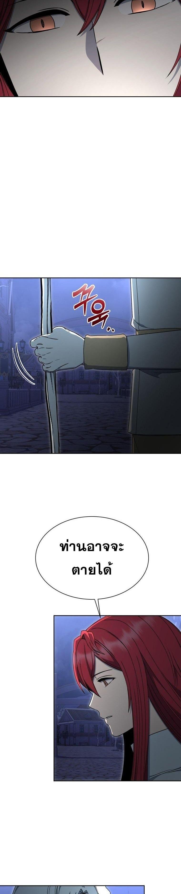 Manga-lc-com อ่านมังงะ อ่านการ์ตูน ออนไลน์ ฟรี Winterbell ตอนที่ 1 2 3 4 5 6 7 8 9 10 11 12 13 14 ฟรี ไม่มีโฆษณา Manga-lc - อ่าน มังงะ อ่าน การ์ตูน ออนไลน์ อ่านมังงะ ฟรี