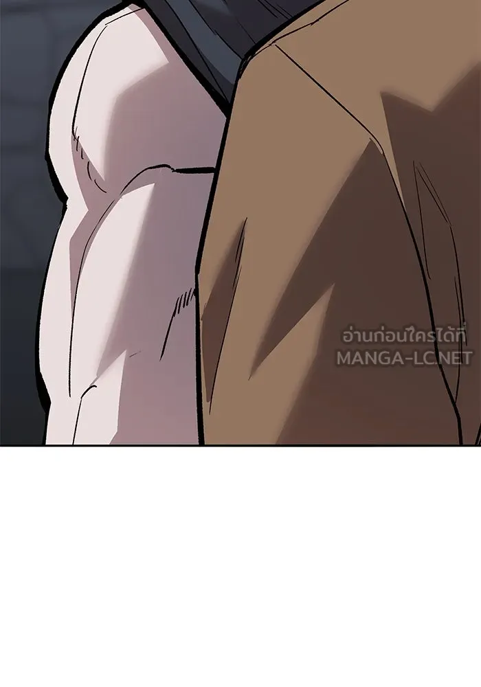 ยอดคนเลเวลทะลุ ตอนที่ 61 รวมตัว รูปที่ 120