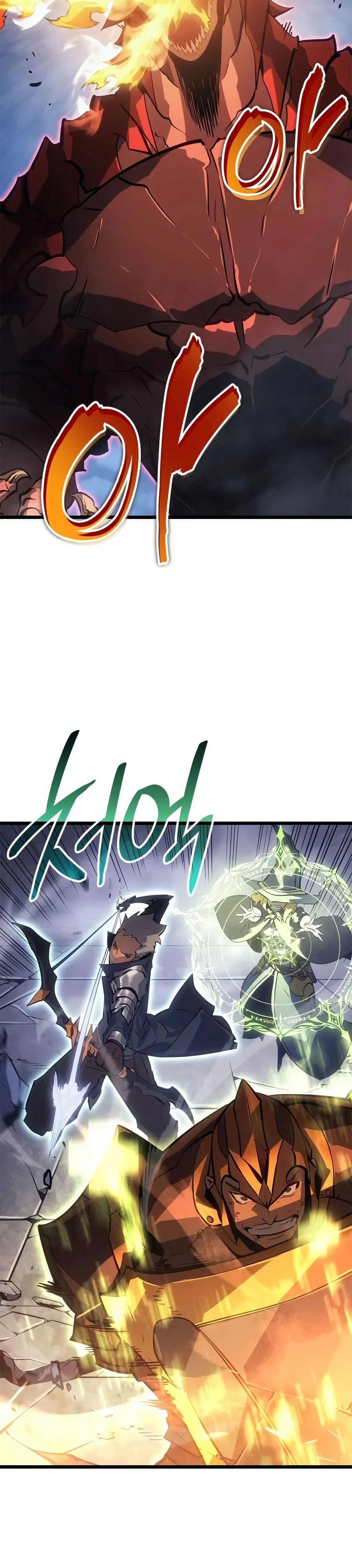 Manga-lc-com อ่านมังงะ อ่านการ์ตูน ออนไลน์ ฟรี Solo leveling  Ragnarok ตอนที่ 1 2 3 4 5 6 7 8 9 10 11 12 13 14 ฟรี ไม่มีโฆษณา Manga-lc - อ่าน มังงะ อ่าน การ์ตูน ออนไลน์ อ่านมังงะ ฟรี