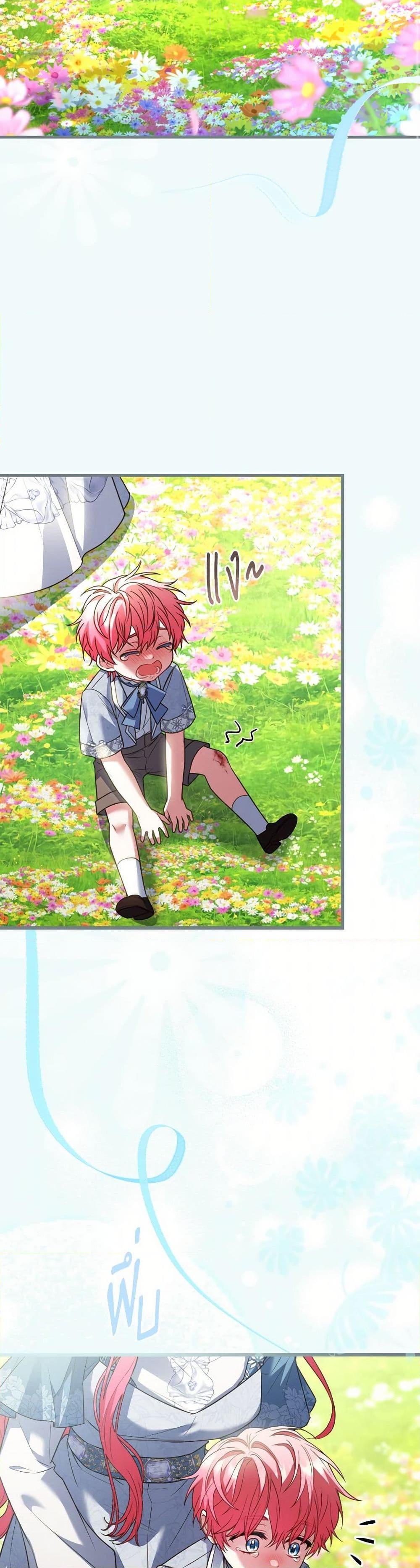 Manga-lc-com อ่านมังงะ อ่านการ์ตูน ออนไลน์ ฟรี The Price Of Breaking Up ตอนที่ 1 2 3 4 5 6 7 8 9 10 11 12 13 14 ฟรี ไม่มีโฆษณา Manga-lc - อ่าน มังงะ อ่าน การ์ตูน ออนไลน์ อ่านมังงะ ฟรี