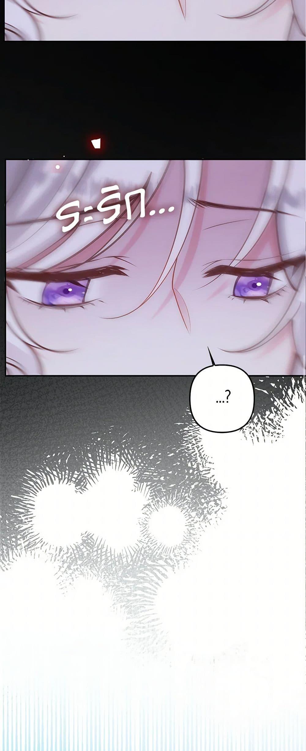 Manga-lc-com อ่านมังงะ อ่านการ์ตูน ออนไลน์ ฟรี Raising the Children of the Main Characters ตอนที่ 1 2 3 4 5 6 7 8 9 10 11 12 13 14 ฟรี ไม่มีโฆษณา Manga-lc - อ่าน มังงะ อ่าน การ์ตูน ออนไลน์ อ่านมังงะ ฟรี