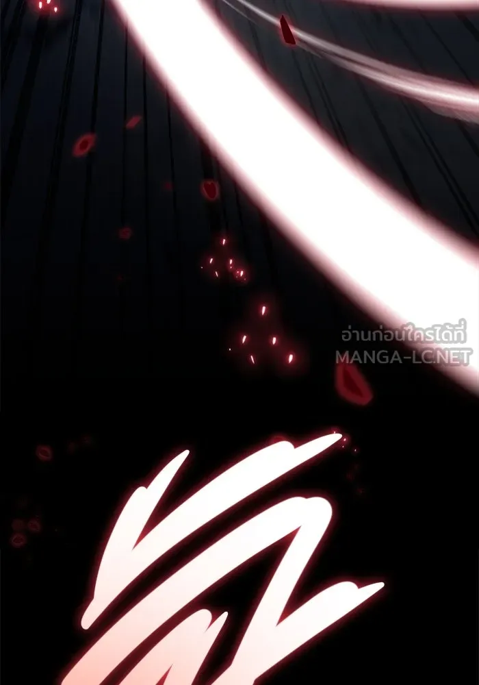 โกดังลับหลังโลกแตก ตอนที่ 16 รูปที่ 201