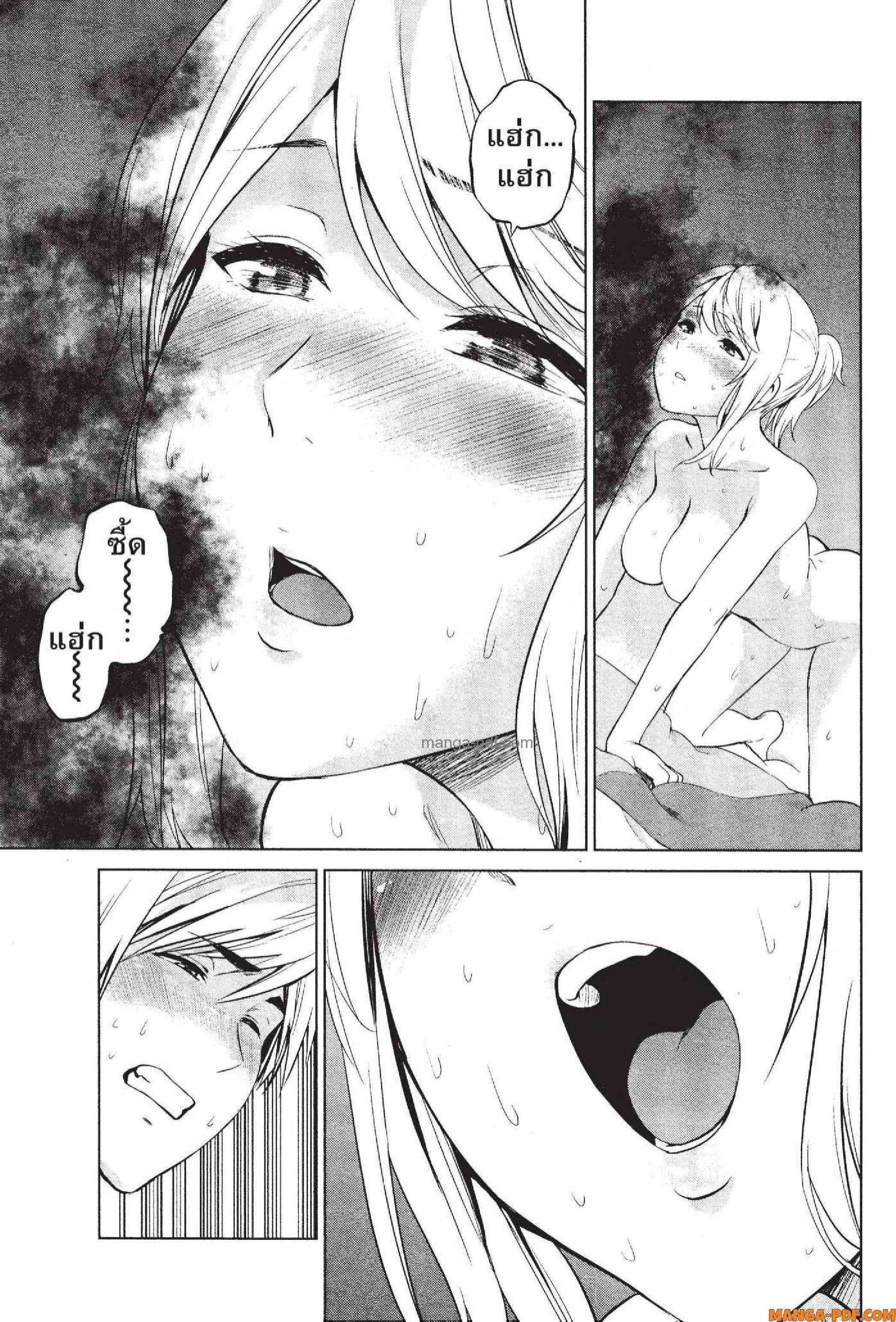 Manga-lc-com อ่านมังงะ อ่านการ์ตูน ออนไลน์ ฟรี INFECTION เชื้อมรณะ ตอนที่ 1 2 3 4 5 6 7 8 9 10 11 12 13 14 ฟรี ไม่มีโฆษณา Manga-lc - อ่าน มังงะ อ่าน การ์ตูน ออนไลน์ อ่านมังงะ ฟรี