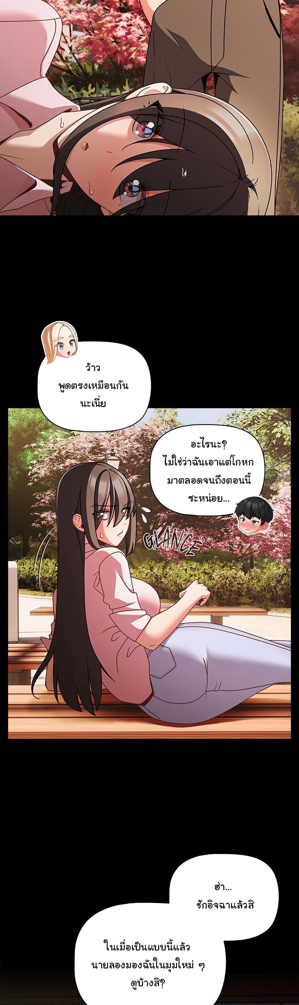 Doujin-Lc- อ่าน โดจิน มังฮวา เกาหลี ญี่ปุ่น จีน แปลไทย People of The Dark ตอนที่ 1 2 3 4 5 6 7 8 9 10 11 12 13 14 ฟรี ไม่มีโฆษณา อ่าน โดจิน Manhwa เกาหลี ญี่ปุ่น จีน เรามีครบ คัดมาให้เน้นๆ โดจิน 18+ รับประกันความฟินโดย  Doujin Lc