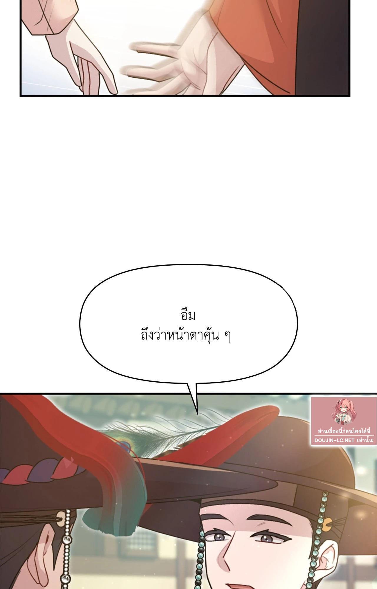 Doujin-Lc- อ่าน โดจิน มังฮวา เกาหลี ญี่ปุ่น จีน แปลไทย ดวงร้าย-ชะตารัก ตอนที่ 1 2 3 4 5 6 7 8 9 10 11 12 13 14 ฟรี ไม่มีโฆษณา อ่าน โดจิน Manhwa เกาหลี ญี่ปุ่น จีน เรามีครบ คัดมาให้เน้นๆ โดจิน 18+ รับประกันความฟินโดย  Doujin Lc