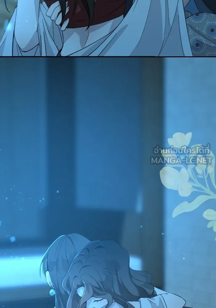 จันทร์เจ้า ตอนที่ ตอนที่ ๒๙  นกตัวนั้น รูปที่ 30