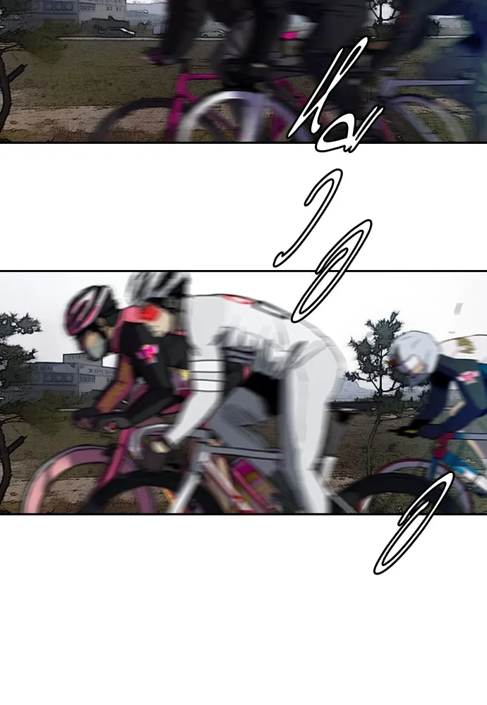 ปั่นสู้ฝันbrWind Breaker ตอนที่ 55 รูปที่ 46