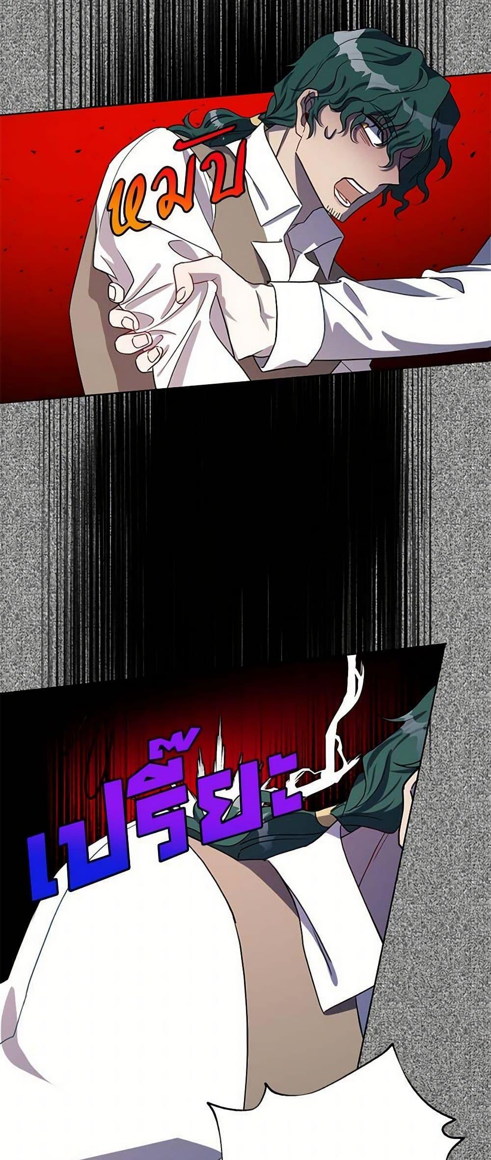 Manga-lc-com อ่านมังงะ อ่านการ์ตูน ออนไลน์ ฟรี Please Don’t Eat Me! ตอนที่ 1 2 3 4 5 6 7 8 9 10 11 12 13 14 ฟรี ไม่มีโฆษณา Manga-lc - อ่าน มังงะ อ่าน การ์ตูน ออนไลน์ อ่านมังงะ ฟรี