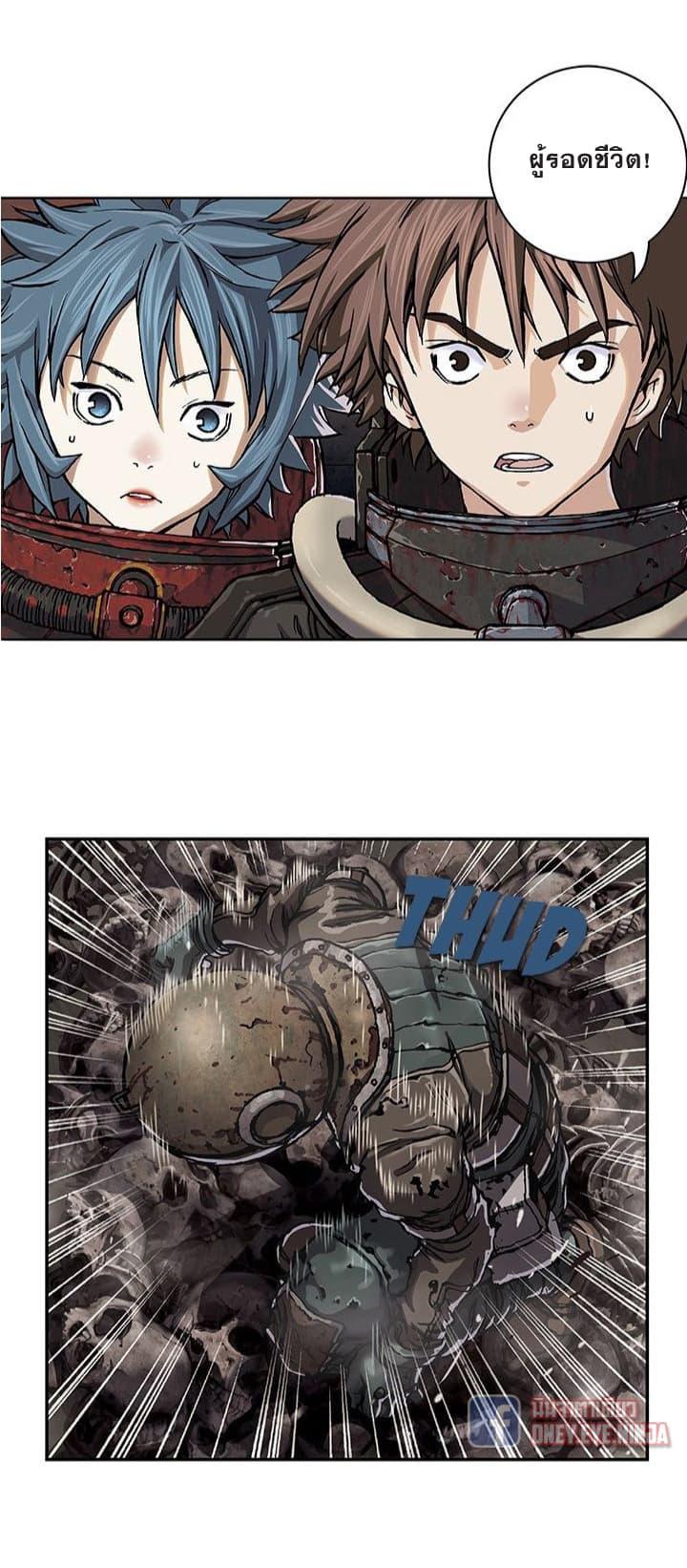 Manga-lc-com อ่านมังงะ อ่านการ์ตูน ออนไลน์ ฟรี Leviathan เลวีอาธาน อสูรกายใต้สมุทร ตอนที่ 1 2 3 4 5 6 7 8 9 10 11 12 13 14 ฟรี ไม่มีโฆษณา Manga-lc - อ่าน มังงะ อ่าน การ์ตูน ออนไลน์ อ่านมังงะ ฟรี