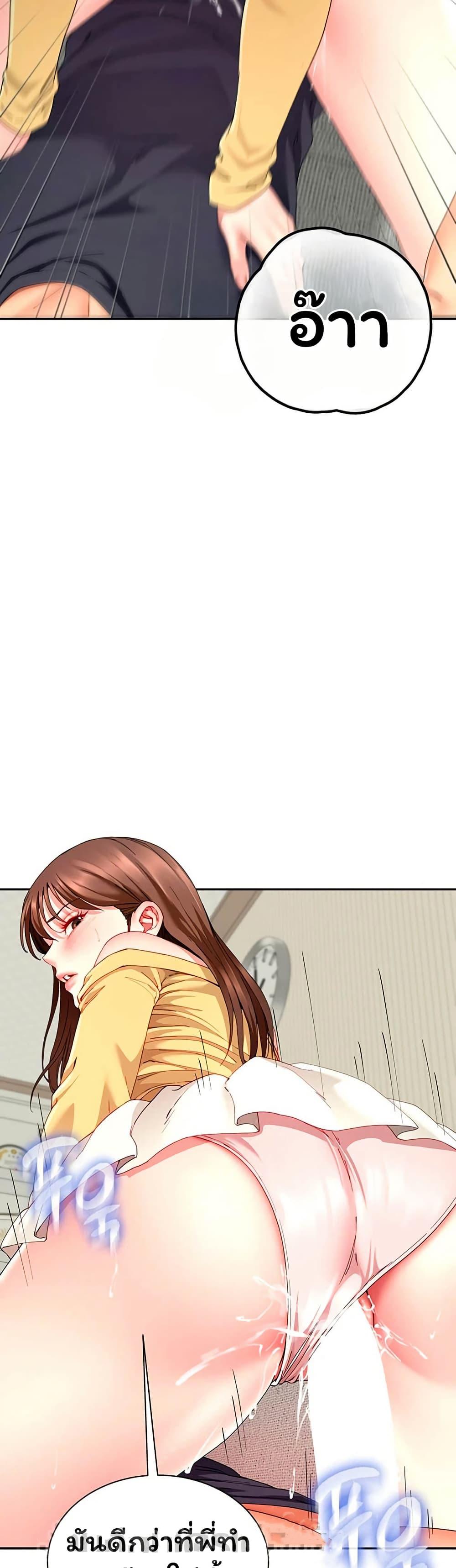 Doujin-Lc- อ่าน โดจิน มังฮวา เกาหลี ญี่ปุ่น จีน แปลไทย The Lovers Were ตอนที่ 1 2 3 4 5 6 7 8 9 10 11 12 13 14 ฟรี ไม่มีโฆษณา อ่าน โดจิน Manhwa เกาหลี ญี่ปุ่น จีน เรามีครบ คัดมาให้เน้นๆ โดจิน 18+ รับประกันความฟินโดย  Doujin Lc