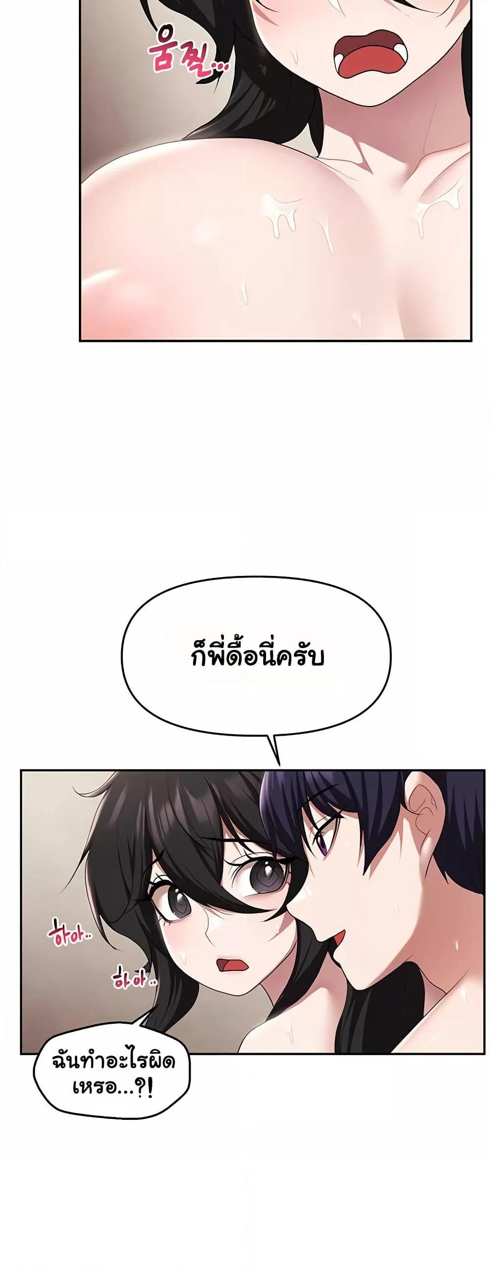 Doujin-Lc- อ่าน โดจิน มังฮวา เกาหลี ญี่ปุ่น จีน แปลไทย For Sale Fallen Lady, Never Used ตอนที่ 1 2 3 4 5 6 7 8 9 10 11 12 13 14 ฟรี ไม่มีโฆษณา อ่าน โดจิน Manhwa เกาหลี ญี่ปุ่น จีน เรามีครบ คัดมาให้เน้นๆ โดจิน 18+ รับประกันความฟินโดย  Doujin Lc