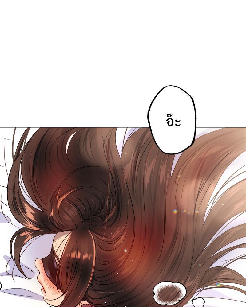 Doujin-Lc- อ่าน โดจิน มังฮวา เกาหลี ญี่ปุ่น จีน แปลไทย Do You Like to Exerc ตอนที่ 1 2 3 4 5 6 7 8 9 10 11 12 13 14 ฟรี ไม่มีโฆษณา อ่าน โดจิน Manhwa เกาหลี ญี่ปุ่น จีน เรามีครบ คัดมาให้เน้นๆ โดจิน 18+ รับประกันความฟินโดย  Doujin Lc