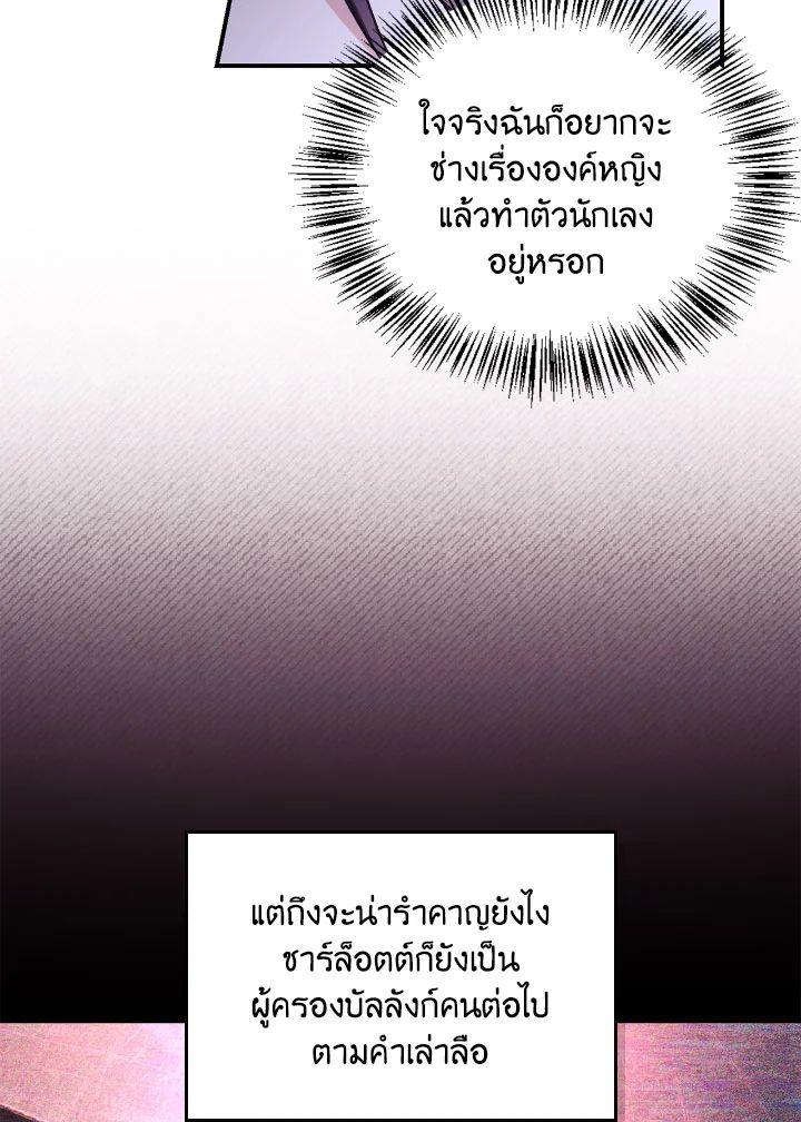 Doujin-Lc- อ่าน โดจิน มังฮวา เกาหลี ญี่ปุ่น จีน แปลไทย Regressor Instruction Manual ตอนที่ 1 2 3 4 5 6 7 8 9 10 11 12 13 14 ฟรี ไม่มีโฆษณา อ่าน โดจิน Manhwa เกาหลี ญี่ปุ่น จีน เรามีครบ คัดมาให้เน้นๆ โดจิน 18+ รับประกันความฟินโดย  Doujin Lc