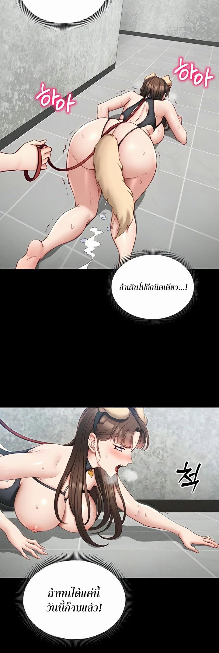 Doujin-Lc- อ่าน โดจิน มังฮวา เกาหลี ญี่ปุ่น จีน แปลไทย Taming A Female ตอนที่ 1 2 3 4 5 6 7 8 9 10 11 12 13 14 ฟรี ไม่มีโฆษณา อ่าน โดจิน Manhwa เกาหลี ญี่ปุ่น จีน เรามีครบ คัดมาให้เน้นๆ โดจิน 18+ รับประกันความฟินโดย  Doujin Lc