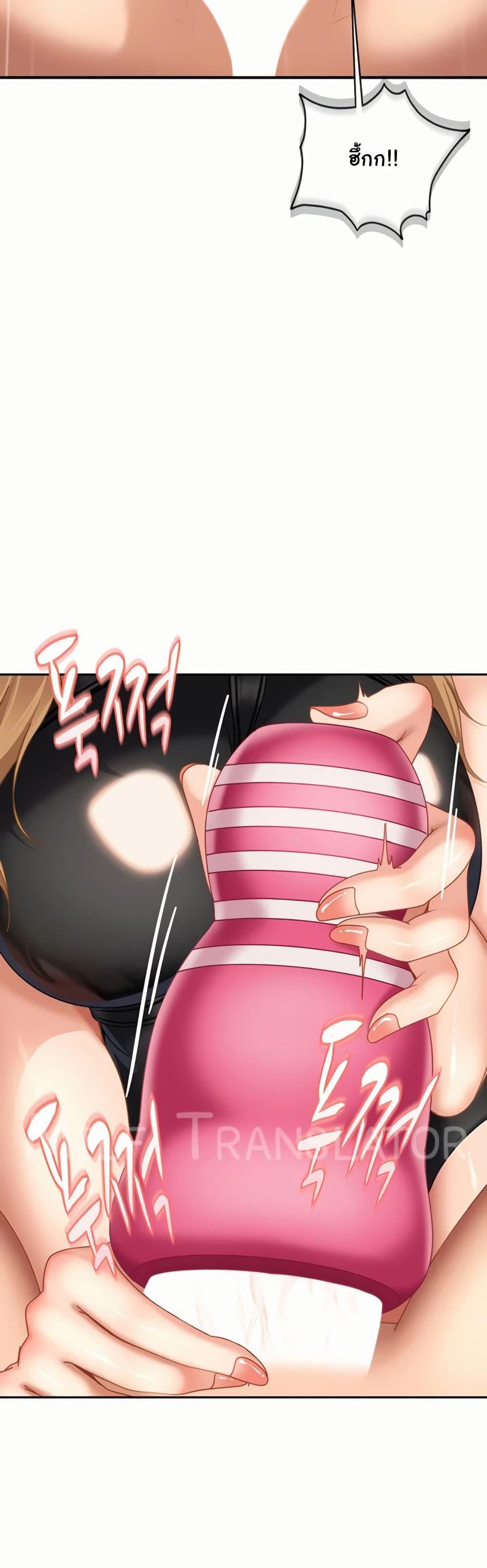 Doujin-Lc- อ่าน โดจิน มังฮวา เกาหลี ญี่ปุ่น จีน แปลไทย The Female Delinquent ตอนที่ 1 2 3 4 5 6 7 8 9 10 11 12 13 14 ฟรี ไม่มีโฆษณา อ่าน โดจิน Manhwa เกาหลี ญี่ปุ่น จีน เรามีครบ คัดมาให้เน้นๆ โดจิน 18+ รับประกันความฟินโดย  Doujin Lc