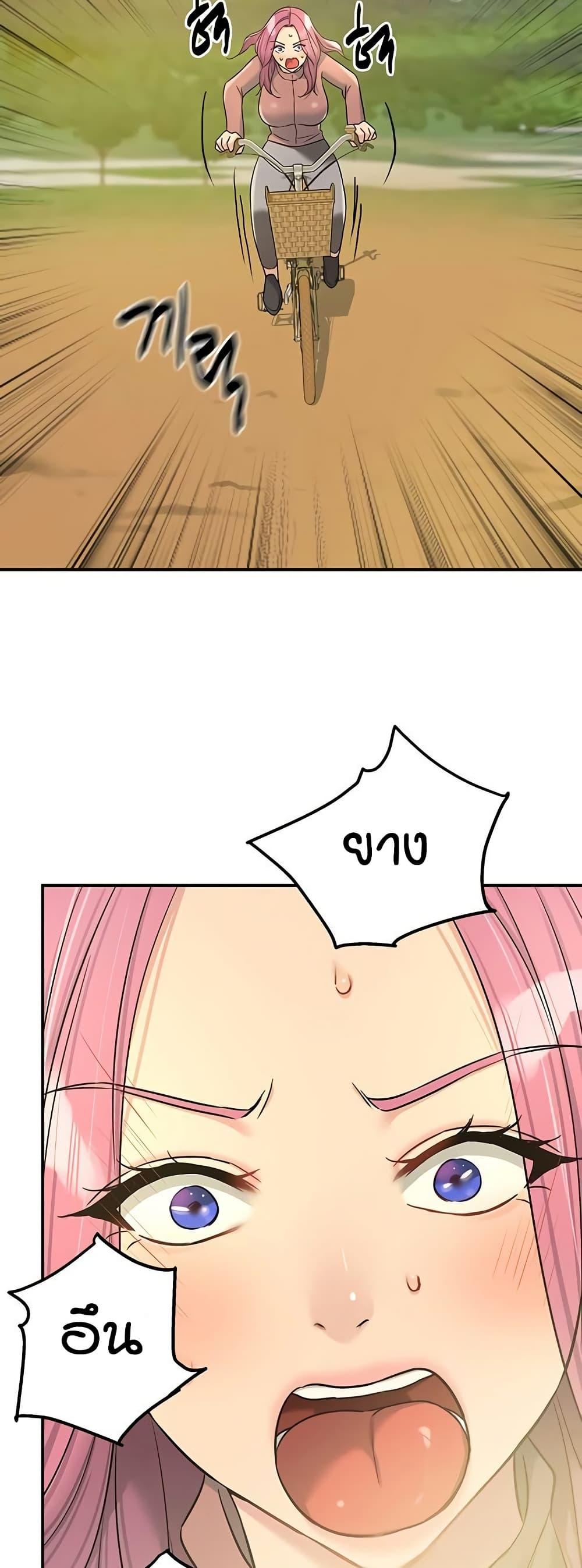 Doujin-Lc- อ่าน โดจิน มังฮวา เกาหลี ญี่ปุ่น จีน แปลไทย The Shop of Pleasure ตอนที่ 1 2 3 4 5 6 7 8 9 10 11 12 13 14 ฟรี ไม่มีโฆษณา อ่าน โดจิน Manhwa เกาหลี ญี่ปุ่น จีน เรามีครบ คัดมาให้เน้นๆ โดจิน 18+ รับประกันความฟินโดย  Doujin Lc