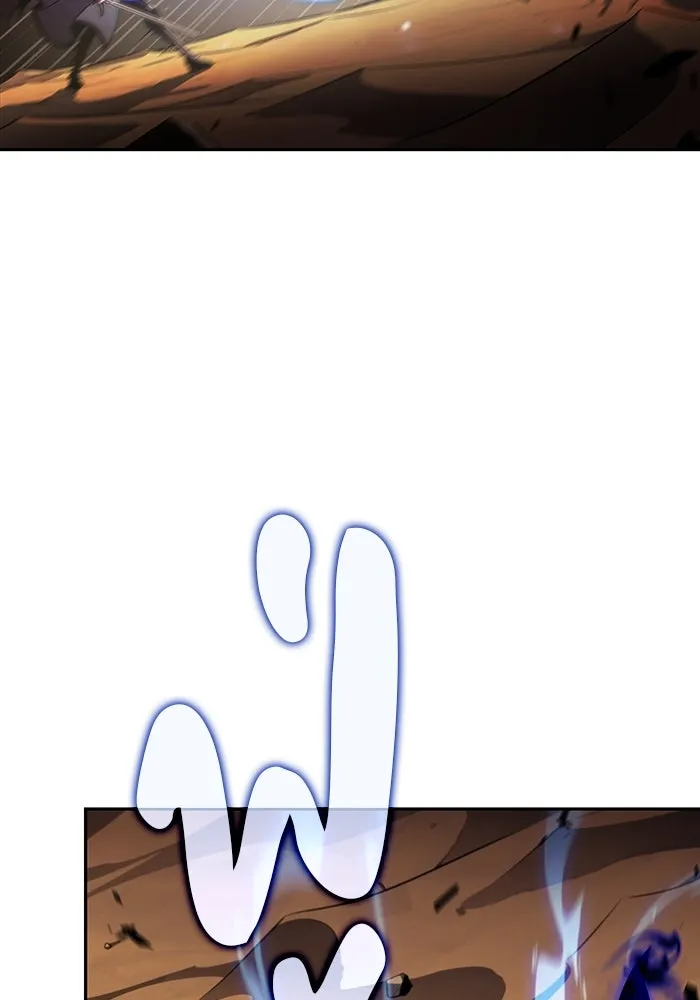 ลูกชายคนเล็กของดยุกคือมือสังหาร ตอนที่ 72 รูปที่ 17