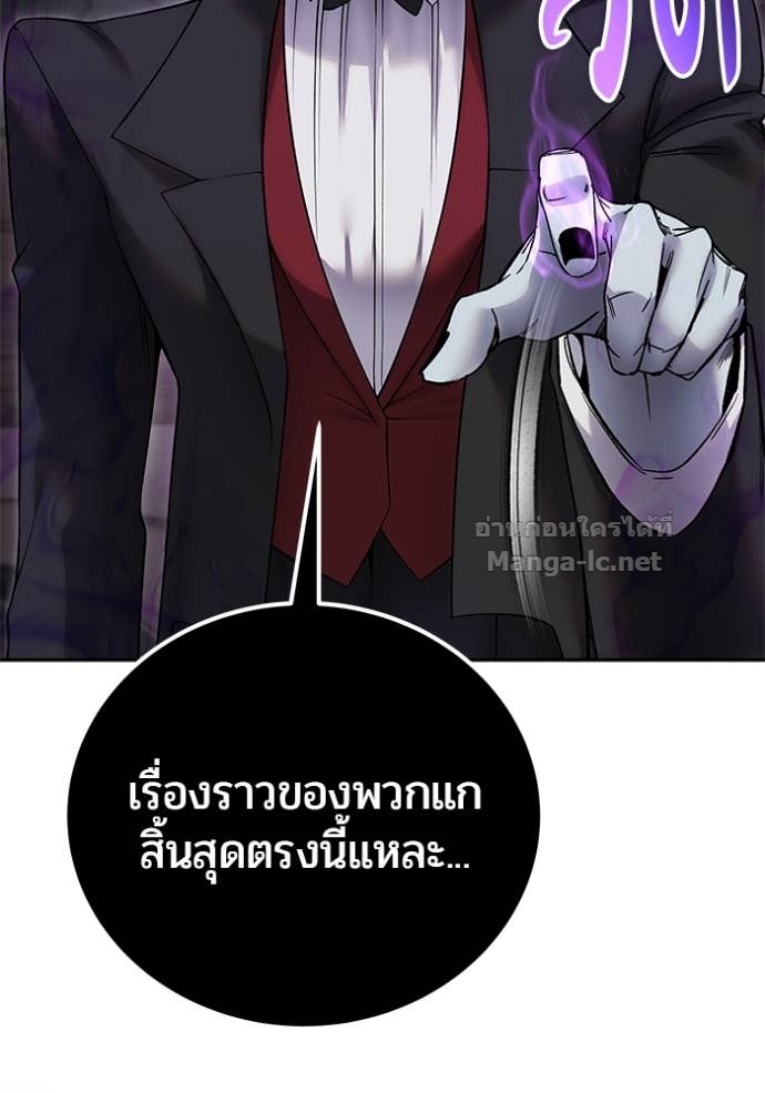 Doujin-Lc- อ่าน โดจิน มังฮวา เกาหลี ญี่ปุ่น จีน แปลไทย แกร่งเกินผู้กล้า แต่ซ่าไม่ได้ ตอนที่ 1 2 3 4 5 6 7 8 9 10 11 12 13 14 ฟรี ไม่มีโฆษณา อ่าน โดจิน Manhwa เกาหลี ญี่ปุ่น จีน เรามีครบ คัดมาให้เน้นๆ โดจิน 18+ รับประกันความฟินโดย Doujin Lc