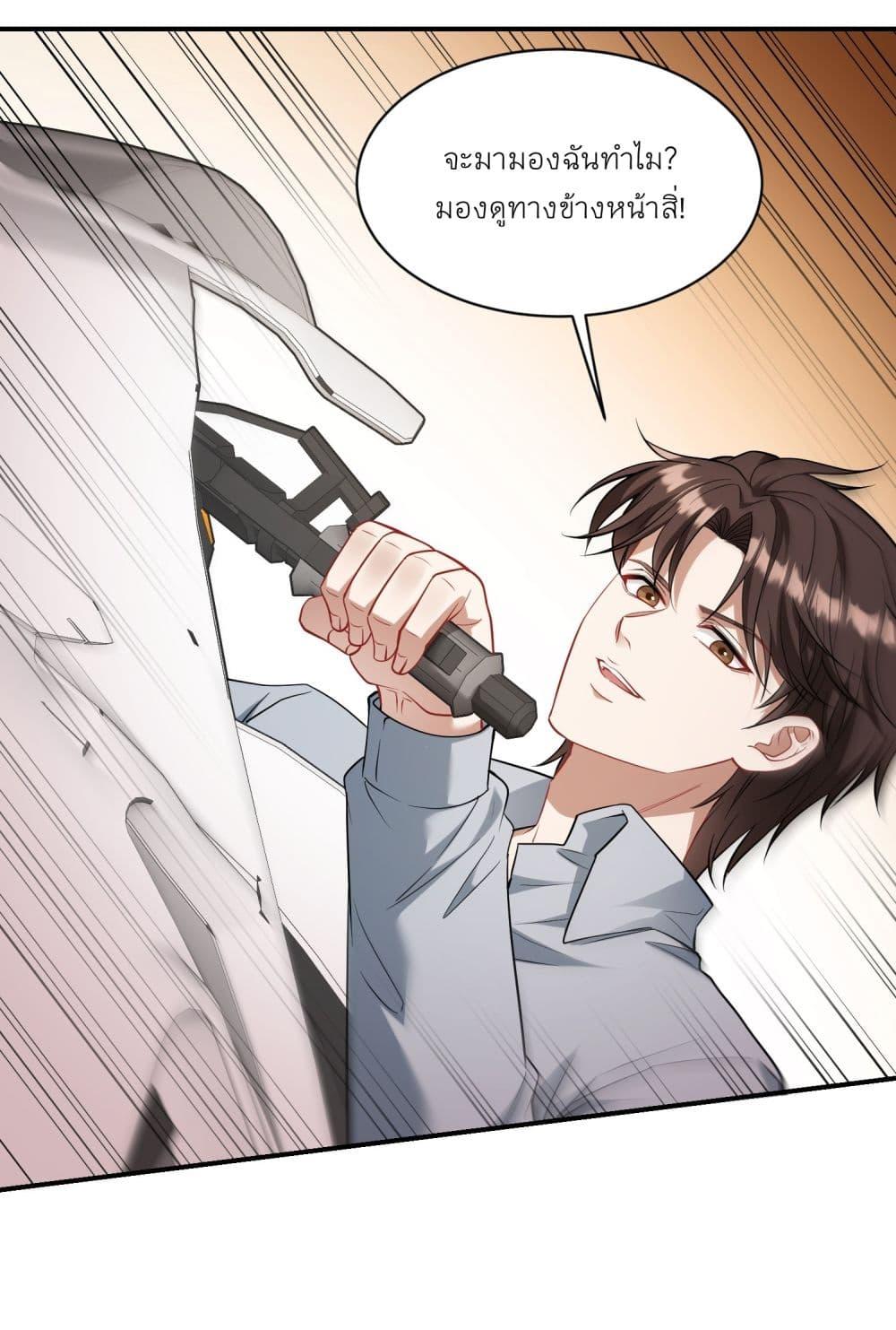 Manga-lc-com อ่านมังงะ อ่านการ์ตูน ออนไลน์ ฟรี Became a Billionaire After Dog Licking Improperly ตอนที่ 1 2 3 4 5 6 7 8 9 10 11 12 13 14 ฟรี ไม่มีโฆษณา Manga-lc - อ่าน มังงะ อ่าน การ์ตูน ออนไลน์ อ่านมังงะ ฟรี