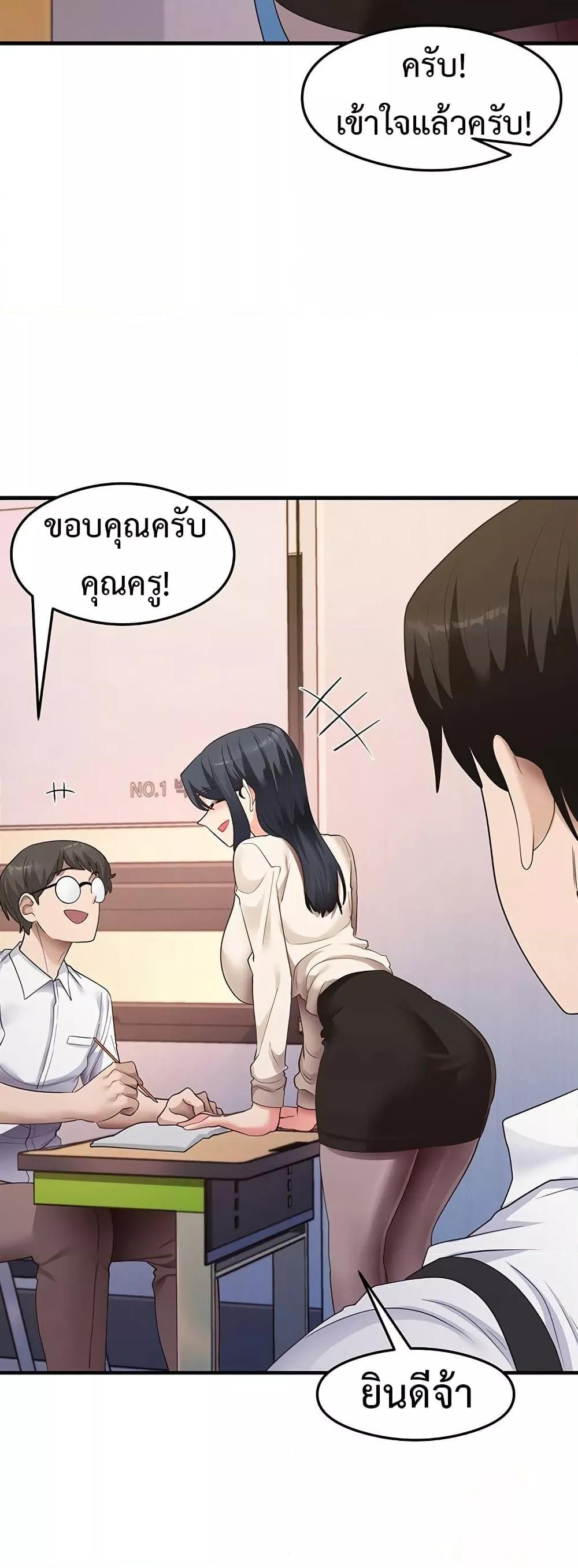 Doujin-Lc- อ่าน โดจิน มังฮวา เกาหลี ญี่ปุ่น จีน แปลไทย My Study Method ตอนที่ 1 2 3 4 5 6 7 8 9 10 11 12 13 14 ฟรี ไม่มีโฆษณา อ่าน โดจิน Manhwa เกาหลี ญี่ปุ่น จีน เรามีครบ คัดมาให้เน้นๆ โดจิน 18+ รับประกันความฟินโดย  Doujin Lc