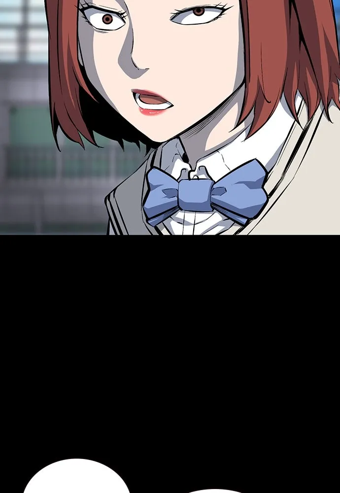 King Game ตอนที่ 32 เสียใจจัง รูปที่ 37