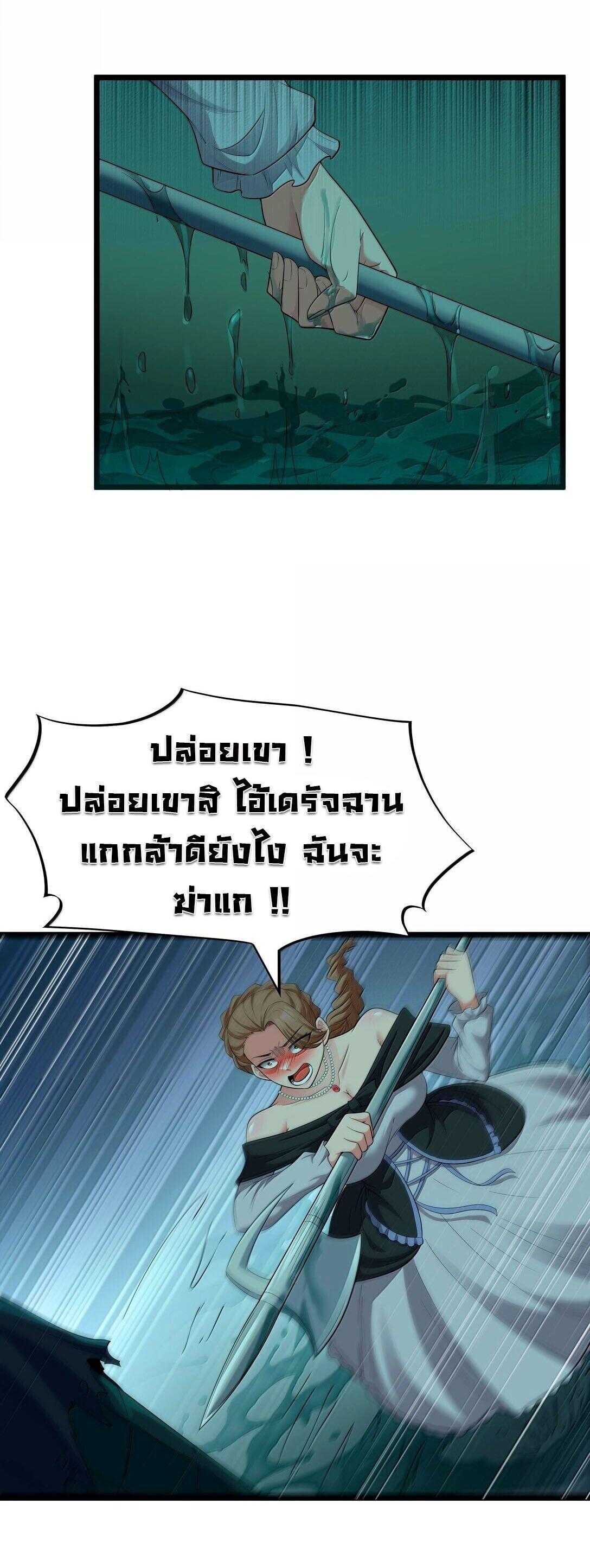 Manga-lc-com อ่านมังงะ อ่านการ์ตูน ออนไลน์ ฟรี This Hero is a Money Supremacist ตอนที่ 1 2 3 4 5 6 7 8 9 10 11 12 13 14 ฟรี ไม่มีโฆษณา Manga-lc - อ่าน มังงะ อ่าน การ์ตูน ออนไลน์ อ่านมังงะ ฟรี