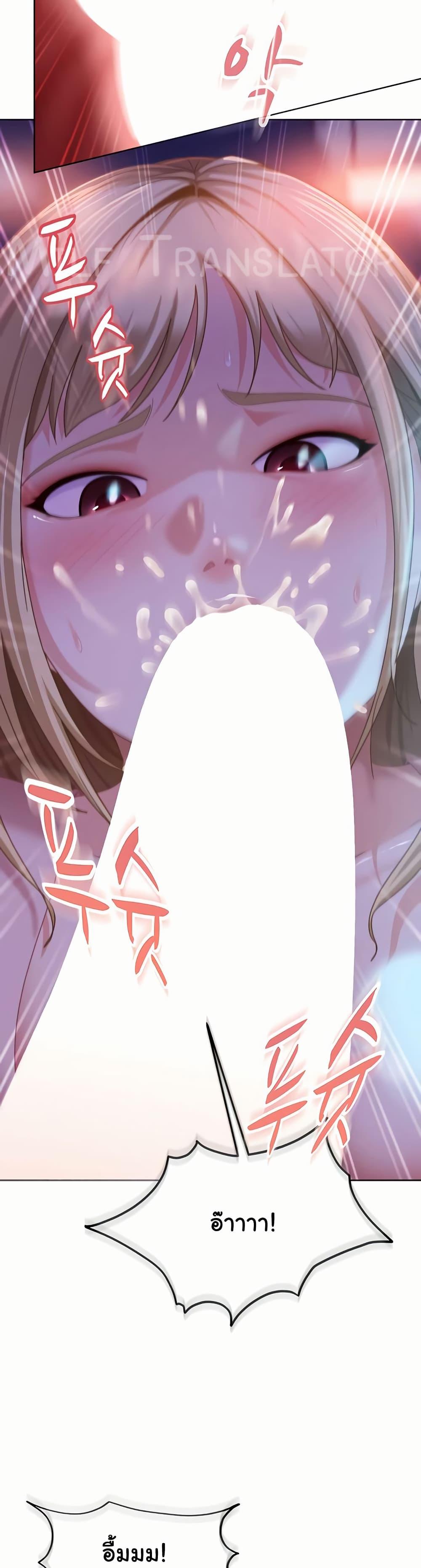 Doujin-Lc- อ่าน โดจิน มังฮวา เกาหลี ญี่ปุ่น จีน แปลไทย The Female Delinquent ตอนที่ 1 2 3 4 5 6 7 8 9 10 11 12 13 14 ฟรี ไม่มีโฆษณา อ่าน โดจิน Manhwa เกาหลี ญี่ปุ่น จีน เรามีครบ คัดมาให้เน้นๆ โดจิน 18+ รับประกันความฟินโดย  Doujin Lc