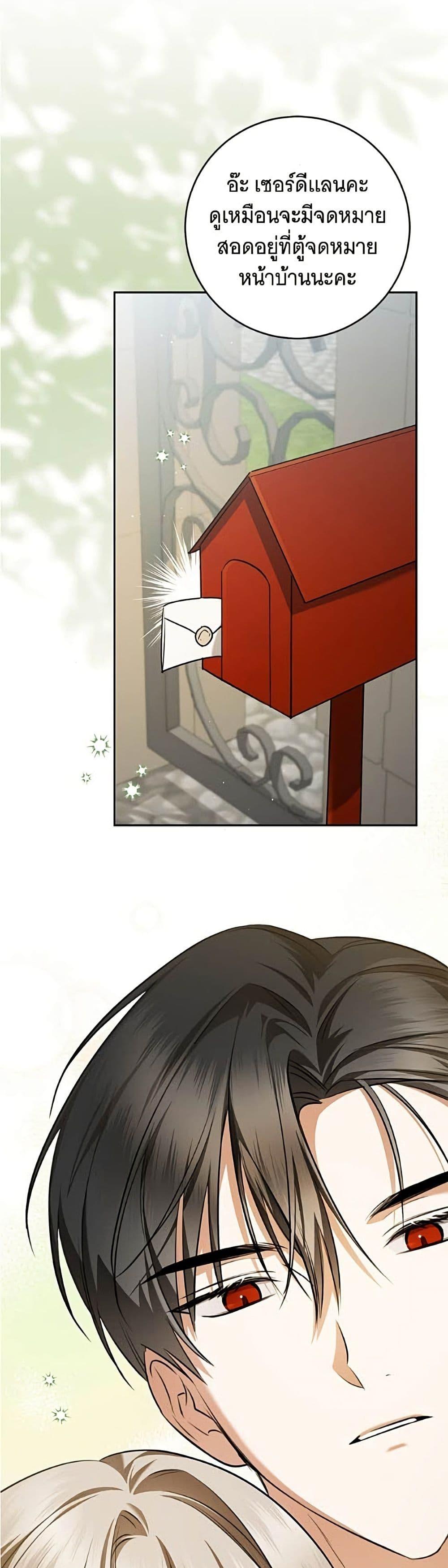 Manga-lc-com อ่านมังงะ อ่านการ์ตูน ออนไลน์ ฟรี All I Want is My Dream Home ตอนที่ 1 2 3 4 5 6 7 8 9 10 11 12 13 14 ฟรี ไม่มีโฆษณา Manga-lc - อ่าน มังงะ อ่าน การ์ตูน ออนไลน์ อ่านมังงะ ฟรี