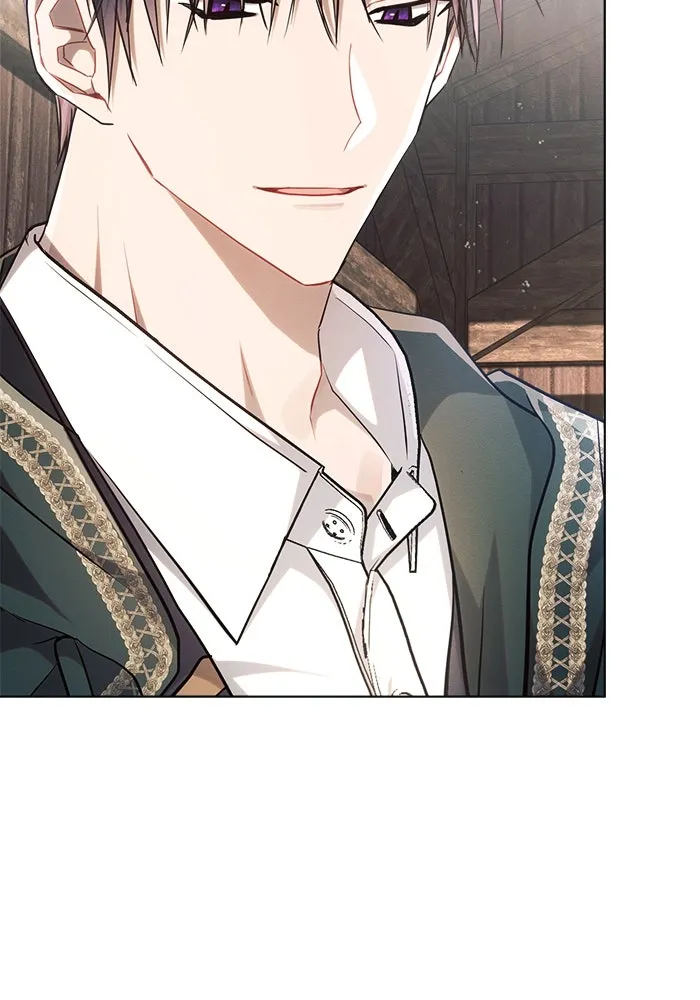 แอชสตาร์ต ตอนที่ 58 รูปที่ 85