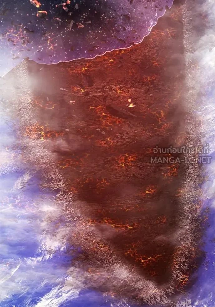 +99 ท่อนไม้ ตอนที่ 178 รูปที่ 6