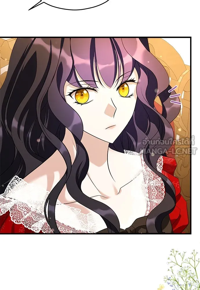 จักรพรรดิคลั่งรักที่เด็กกว่าฉันพันปี ตอนที่ 35 รูปที่ 96