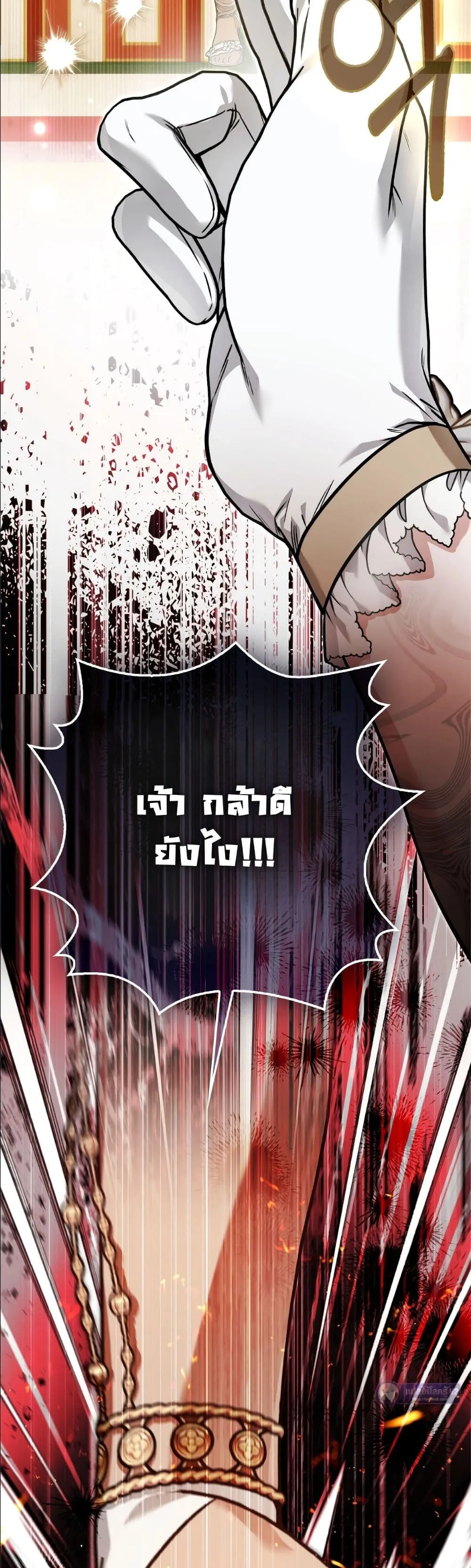 Manga-lc-com อ่านมังงะ อ่านการ์ตูน ออนไลน์ ฟรี The Baddest Villainess Is Back ตอนที่ 1 2 3 4 5 6 7 8 9 10 11 12 13 14 ฟรี ไม่มีโฆษณา Manga-lc - อ่าน มังงะ อ่าน การ์ตูน ออนไลน์ อ่านมังงะ ฟรี