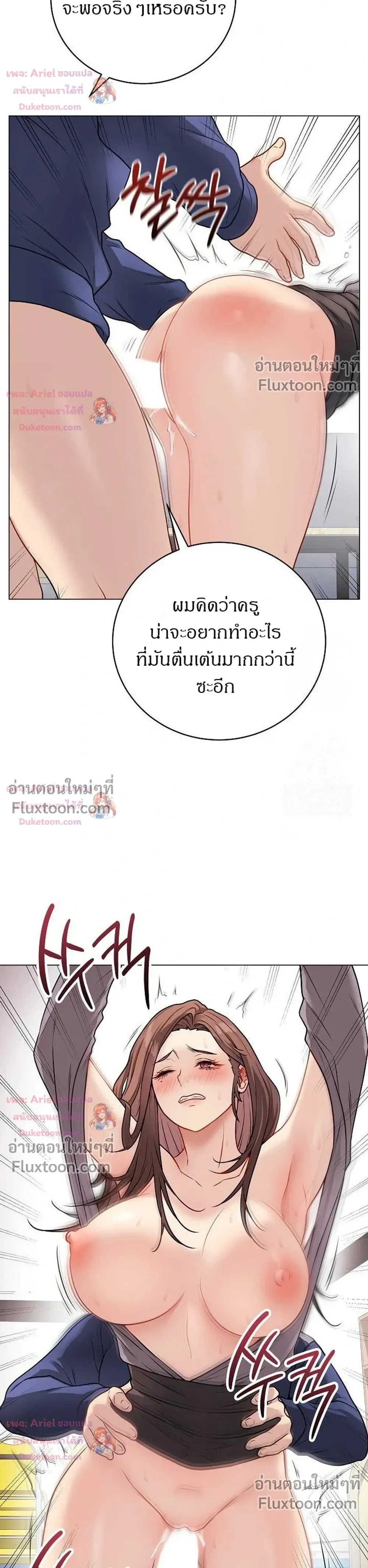 Doujin-Lc- อ่าน โดจิน มังฮวา เกาหลี ญี่ปุ่น จีน แปลไทย Private Academy สถาบันส่วนตัว ตอนที่ 1 2 3 4 5 6 7 8 9 10 11 12 13 14 ฟรี ไม่มีโฆษณา อ่าน โดจิน Manhwa เกาหลี ญี่ปุ่น จีน เรามีครบ คัดมาให้เน้นๆ โดจิน 18+ รับประกันความฟินโดย  Doujin Lc