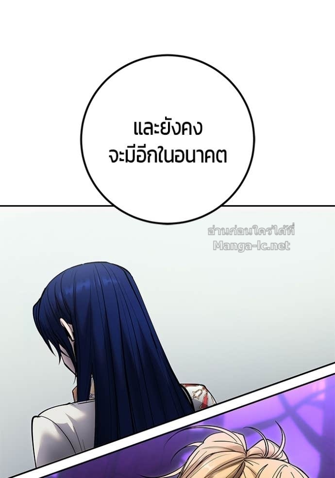 Doujin-Lc- อ่าน โดจิน มังฮวา เกาหลี ญี่ปุ่น จีน แปลไทย แกร่งเกินผู้กล้า แต่ซ่าไม่ได้ ตอนที่ 1 2 3 4 5 6 7 8 9 10 11 12 13 14 ฟรี ไม่มีโฆษณา อ่าน โดจิน Manhwa เกาหลี ญี่ปุ่น จีน เรามีครบ คัดมาให้เน้นๆ โดจิน 18+ รับประกันความฟินโดย Doujin Lc