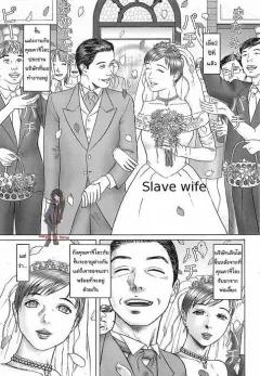 Doujin-Lc- อ่าน โดจิน มังฮวา เกาหลี ญี่ปุ่น จีน แปลไทย ความสัมพันธ์ลับๆ (Ebi Fry Teishoku) ตอนที่ 1 2 3 4 5 6 7 8 9 10 11 12 13 14 ฟรี ไม่มีโฆษณา อ่าน โดจิน Manhwa เกาหลี ญี่ปุ่น จีน เรามีครบ คัดมาให้เน้นๆ โดจิน 18+ รับประกันความฟินโดย  Doujin Lc