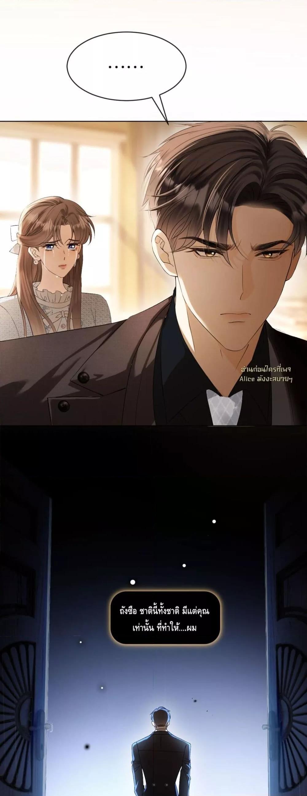 Manga-lc-com อ่านมังงะ อ่านการ์ตูน ออนไลน์ ฟรี YouAreMyThou ตอนที่ 1 2 3 4 5 6 7 8 9 10 11 12 13 14 ฟรี ไม่มีโฆษณา Manga-lc - อ่าน มังงะ อ่าน การ์ตูน ออนไลน์ อ่านมังงะ ฟรี
