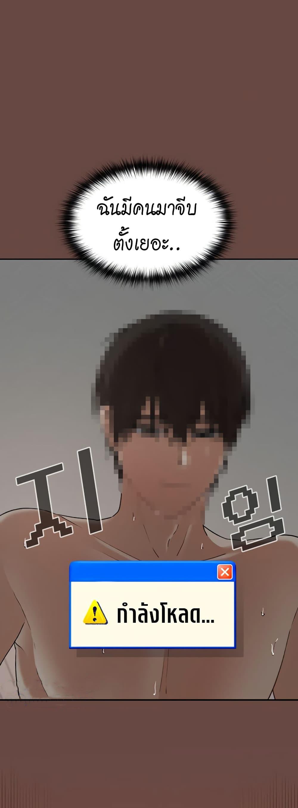 Doujin-Lc- อ่าน โดจิน มังฮวา เกาหลี ญี่ปุ่น จีน แปลไทย Keep It a Secret ตอนที่ 1 2 3 4 5 6 7 8 9 10 11 12 13 14 ฟรี ไม่มีโฆษณา อ่าน โดจิน Manhwa เกาหลี ญี่ปุ่น จีน เรามีครบ คัดมาให้เน้นๆ โดจิน 18+ รับประกันความฟินโดย  Doujin Lc