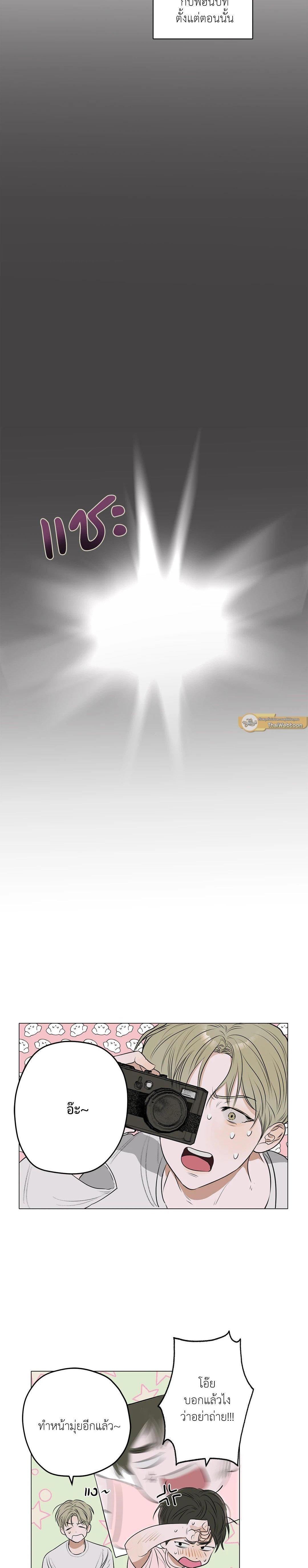 Manga-lc-com อ่านมังงะ อ่านการ์ตูน ออนไลน์ ฟรี Flowers are fading บุปผาเคียงคู่น้ำ ตอนที่ 1 2 3 4 5 6 7 8 9 10 11 12 13 14 ฟรี ไม่มีโฆษณา Manga-lc - อ่าน มังงะ อ่าน การ์ตูน ออนไลน์ อ่านมังงะ ฟรี