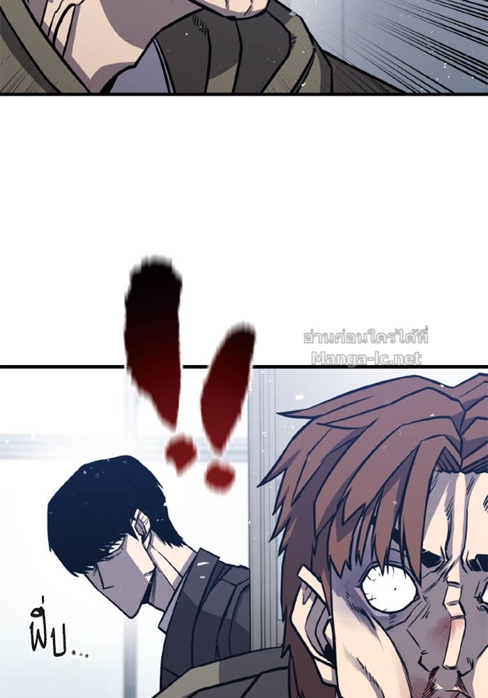 Doujin-Lc- อ่าน โดจิน มังฮวา เกาหลี ญี่ปุ่น จีน แปลไทย HECTOPASCAL ตอนที่ 1 2 3 4 5 6 7 8 9 10 11 12 13 14 ฟรี ไม่มีโฆษณา อ่าน โดจิน Manhwa เกาหลี ญี่ปุ่น จีน เรามีครบ คัดมาให้เน้นๆ โดจิน 18+ รับประกันความฟินโดย Doujin Lc