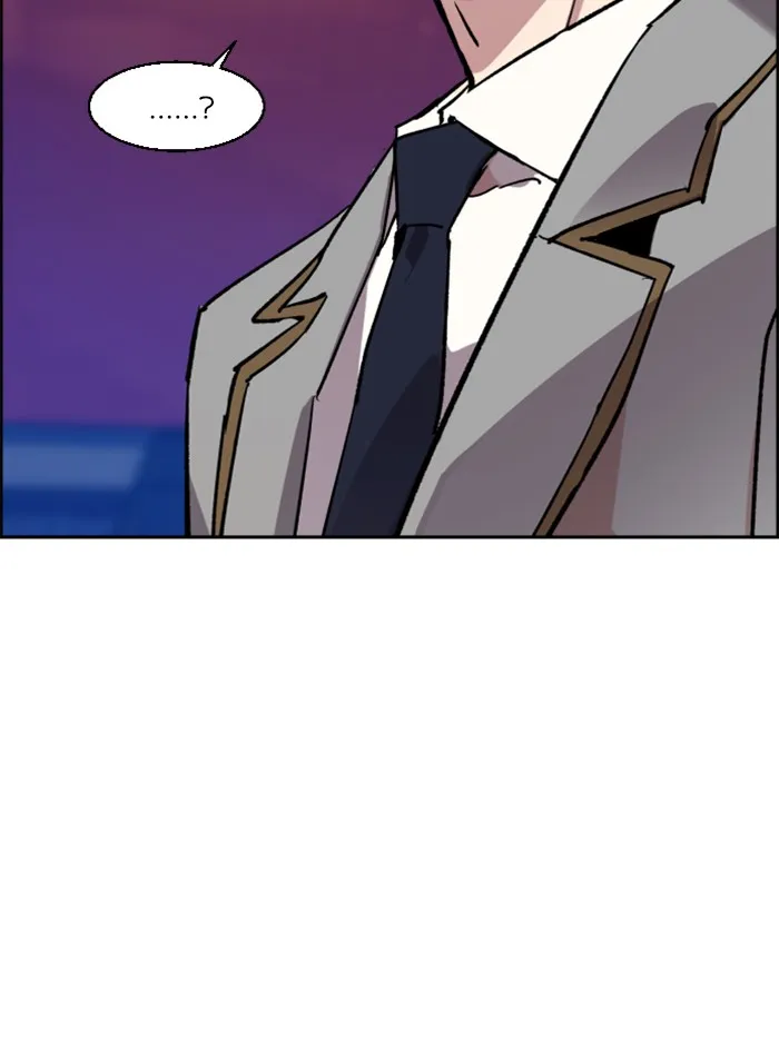 พี่ชายสายบอดี้การ์ด ตอนที่ 37 รูปที่ 155