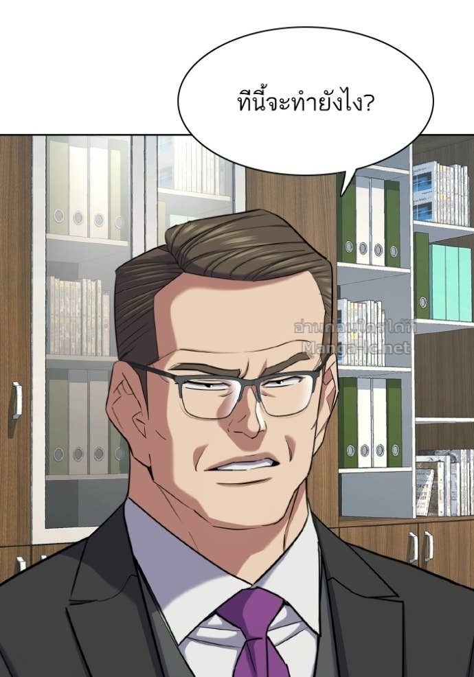 Doujin-Lc- อ่าน โดจิน มังฮวา เกาหลี ญี่ปุ่น จีน แปลไทย Reborn Rich ตอนที่ 1 2 3 4 5 6 7 8 9 10 11 12 13 14 ฟรี ไม่มีโฆษณา อ่าน โดจิน Manhwa เกาหลี ญี่ปุ่น จีน เรามีครบ คัดมาให้เน้นๆ โดจิน 18+ รับประกันความฟินโดย Doujin Lc