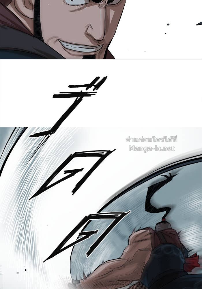 Doujin-Lc- อ่าน โดจิน มังฮวา เกาหลี ญี่ปุ่น จีน แปลไทย องครักษ์แห่งอัครสกุลจาง ตอนที่ 1 2 3 4 5 6 7 8 9 10 11 12 13 14 ฟรี ไม่มีโฆษณา อ่าน โดจิน Manhwa เกาหลี ญี่ปุ่น จีน เรามีครบ คัดมาให้เน้นๆ โดจิน 18+ รับประกันความฟินโดย Doujin Lc